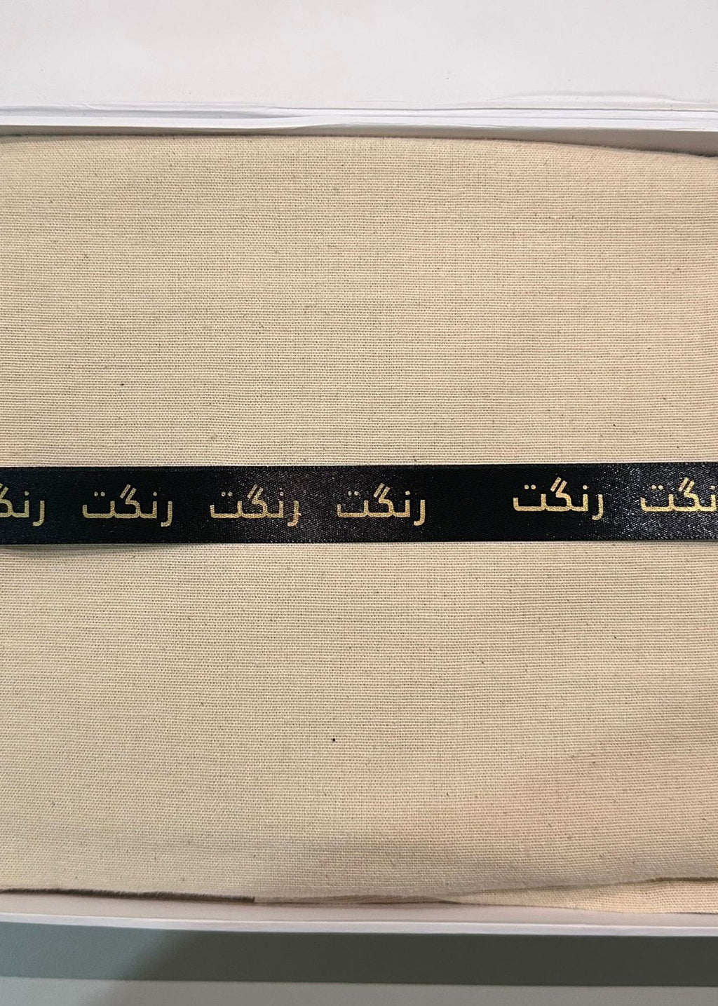 Classical Khaddar Men