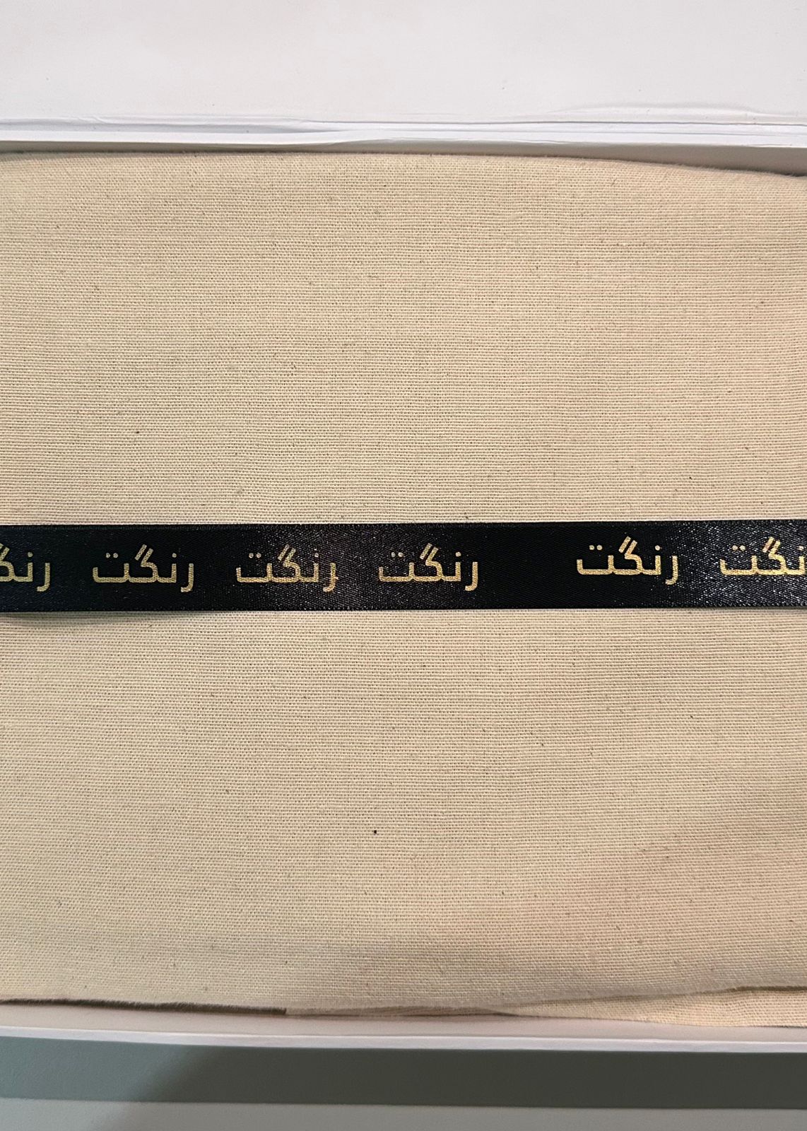 Classical Khaddar Men