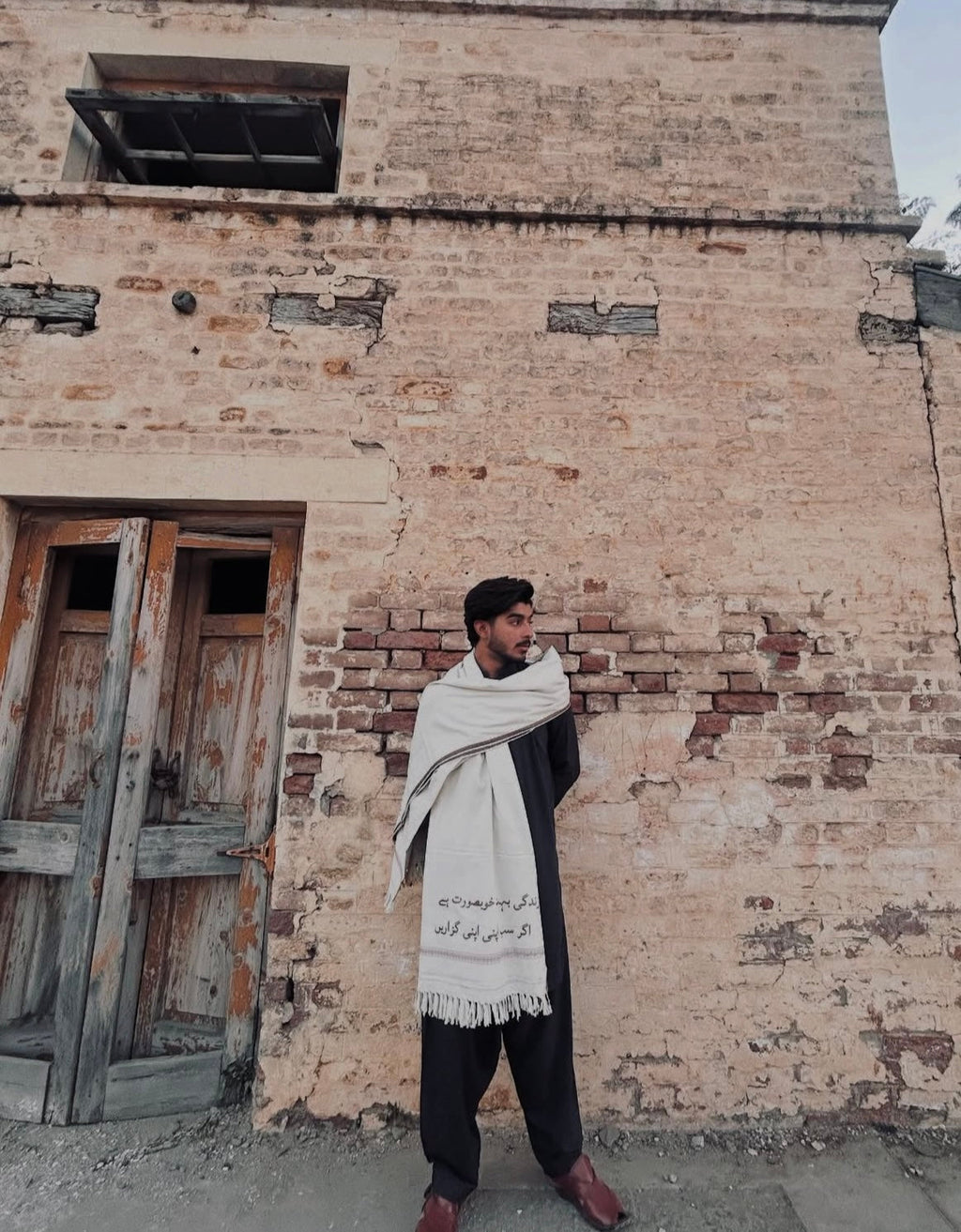 Winter Poetry Shawl For Men