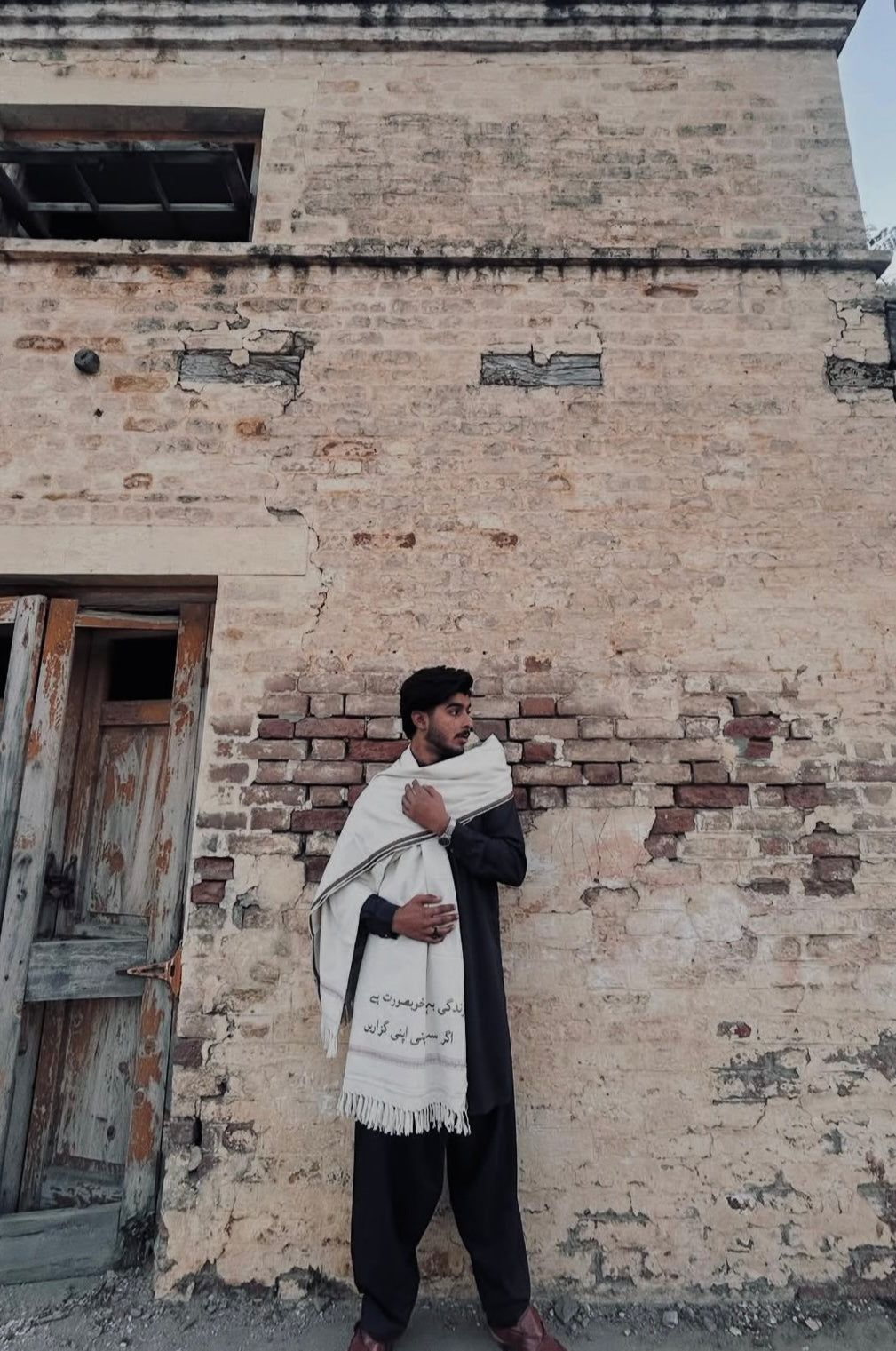 Winter Poetry Shawl For Men