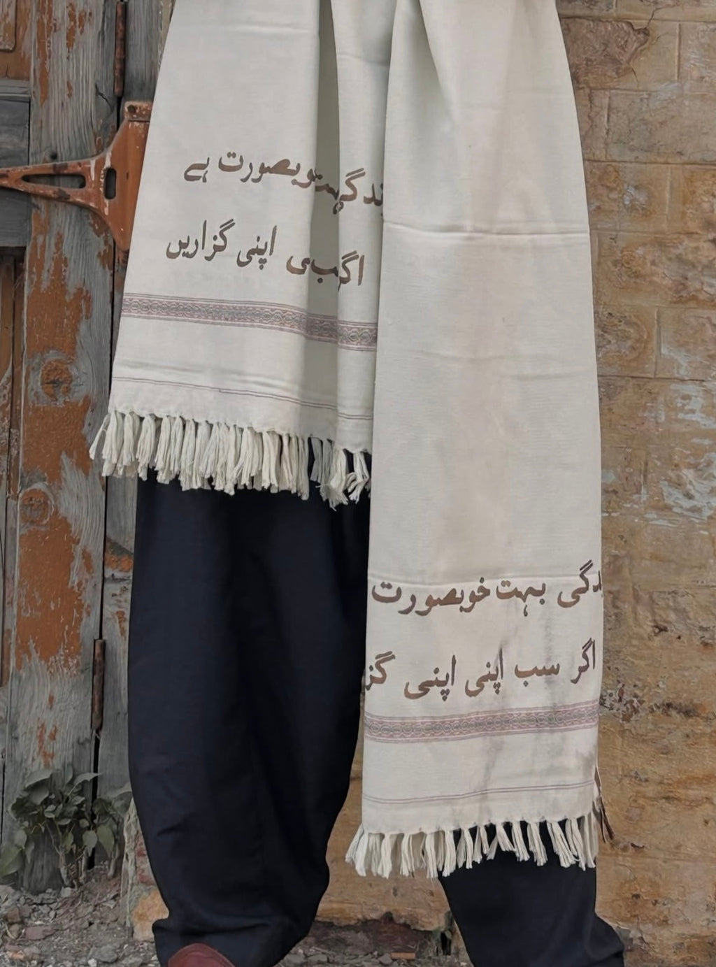 Winter Poetry Shawl For Men